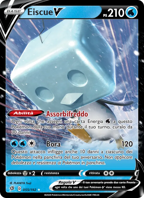 Eiscue V Fragore Ribelle 55/192