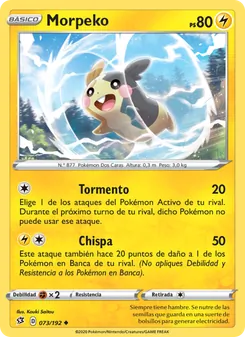 Morpeko