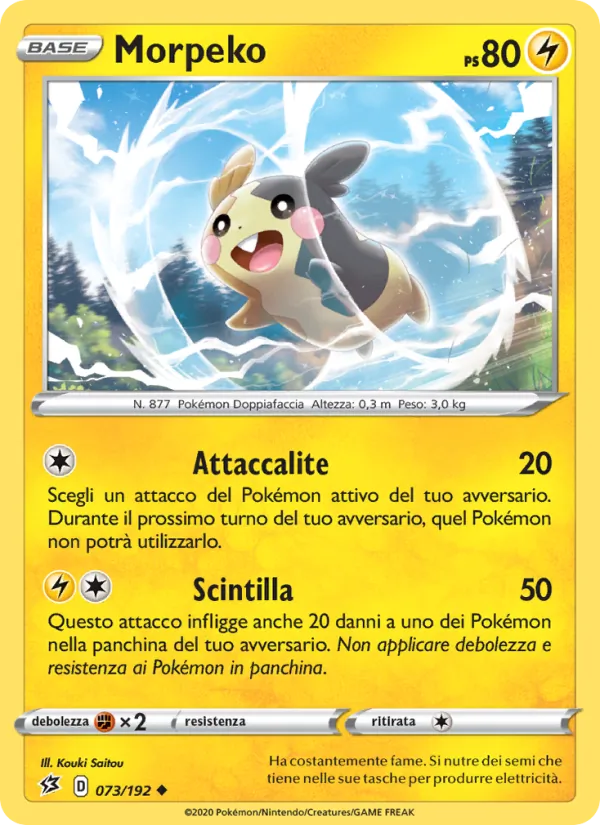 Morpeko Fragore Ribelle 73/192