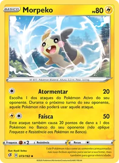 Morpeko