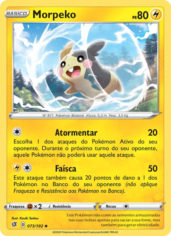 Morpeko Rixa Rebelde 73/192
