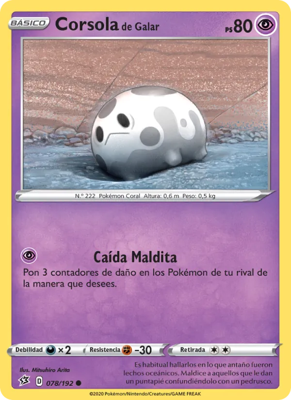Corsola de Galar Choque Rebelde 78/192