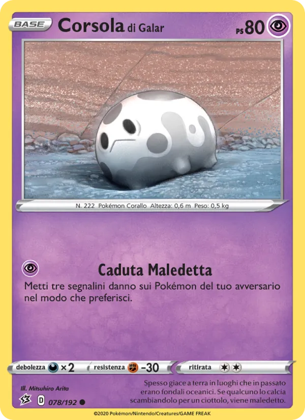 Corsola di Galar Fragore Ribelle 78/192