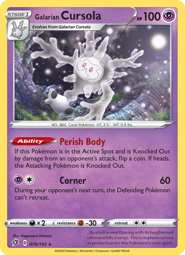 Galarian Cursola Rebel Clash 79/192
