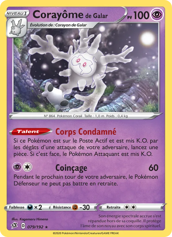 Corayôme de Galar Clash des Rebelles 79/192