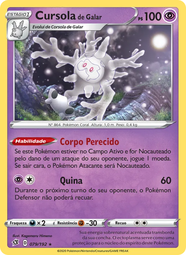 Cursola de Galar Rixa Rebelde 79/192