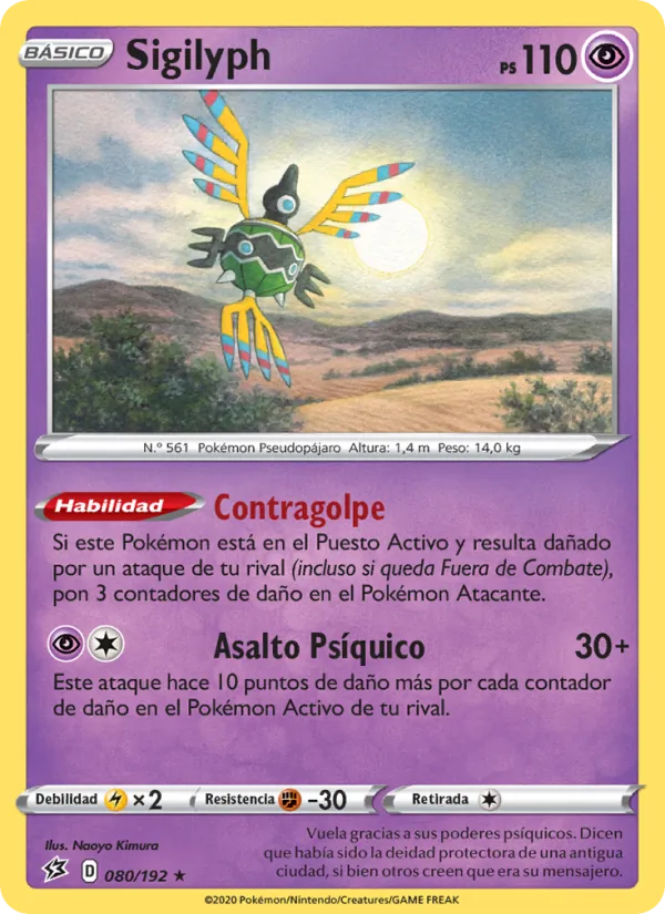 Sigilyph Choque Rebelde 80/192