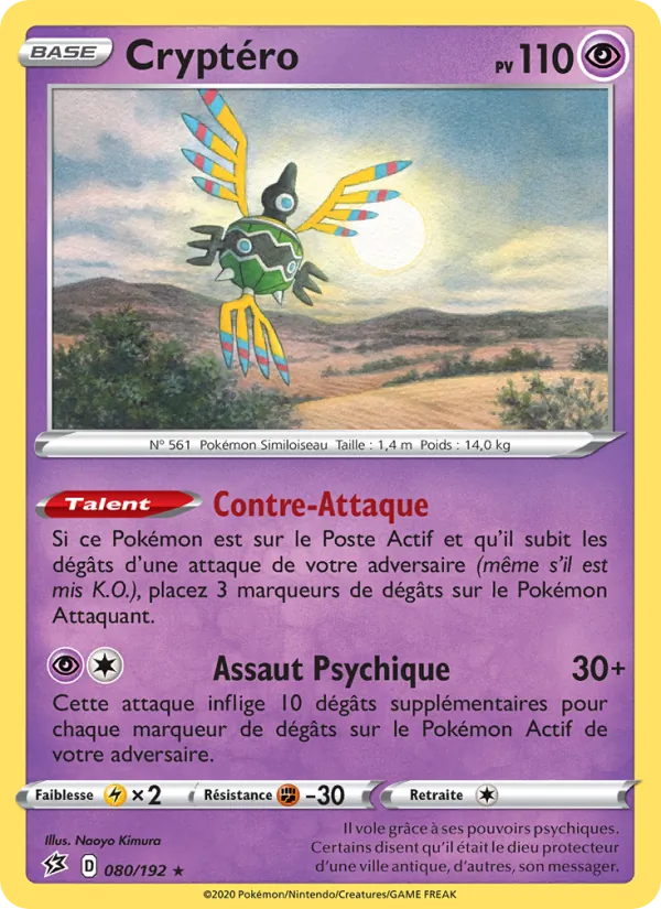 Cryptéro Clash des Rebelles 80/192