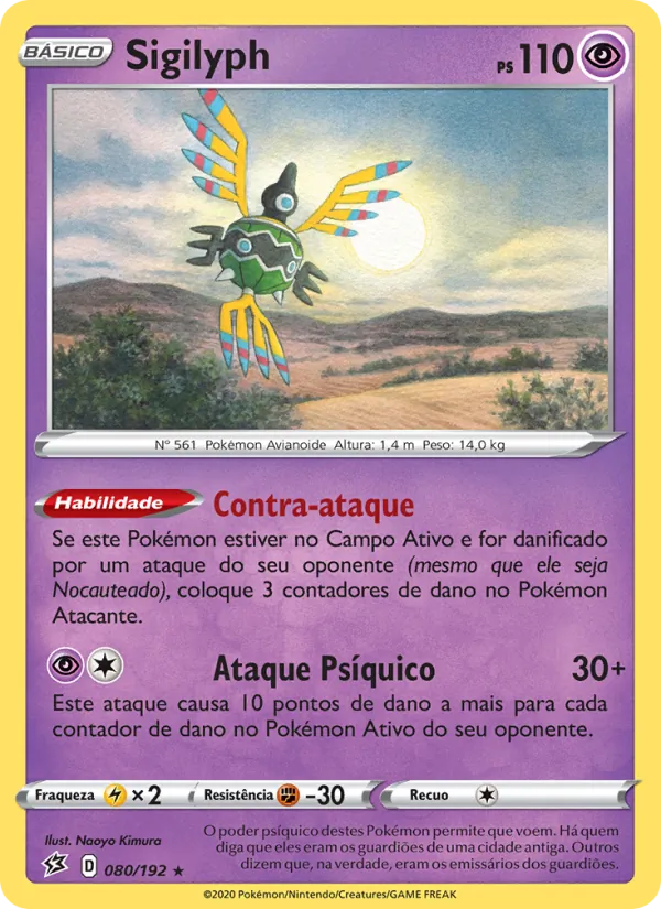 Sigilyph Rixa Rebelde 80/192