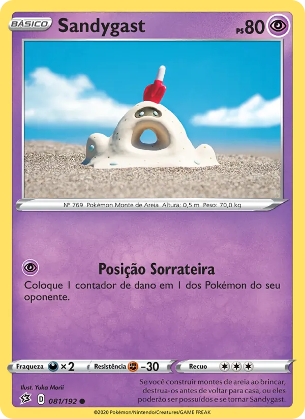 Sandygast Rixa Rebelde 81/192