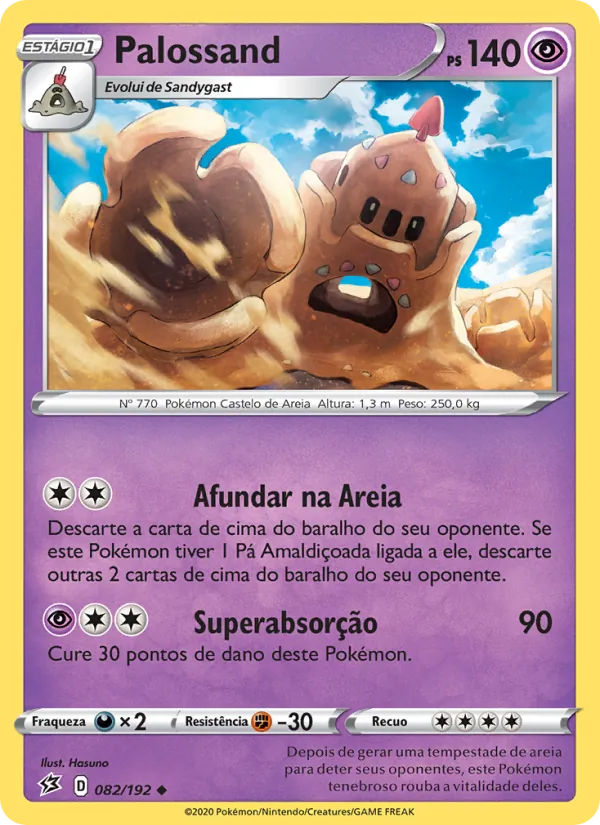 Palossand Rixa Rebelde 82/192