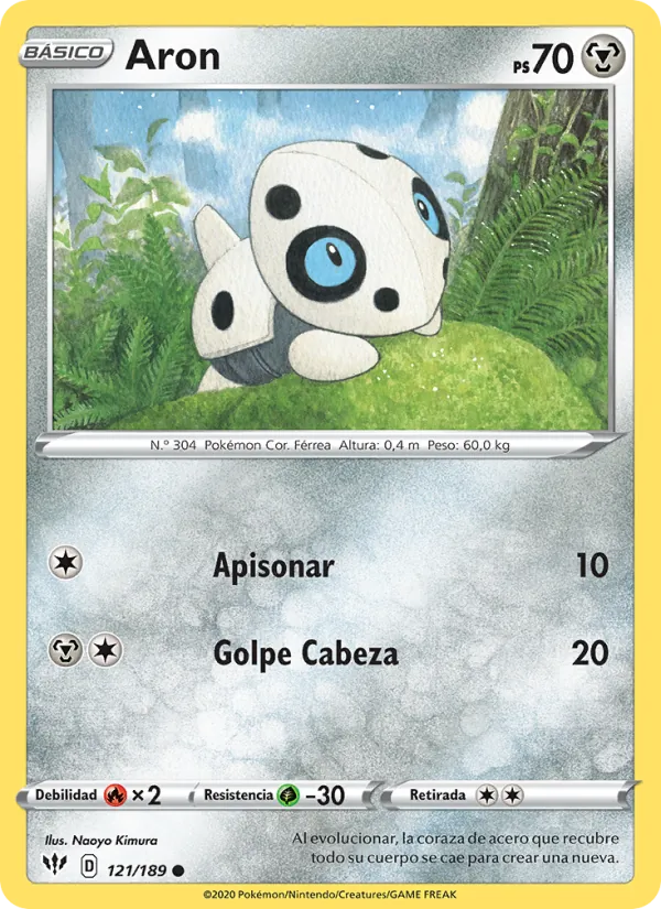 Aron Oscuridad Incandescente 121/189