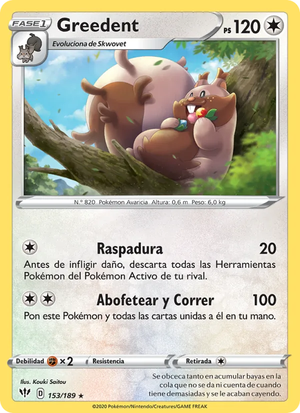 Greedent Oscuridad Incandescente 153/189