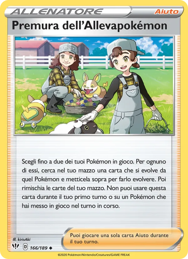 Premura dell'Allevapokémon Fiamme Oscure 166/189