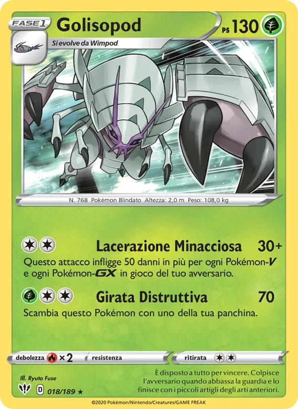 Golisopod Fiamme Oscure 18/189