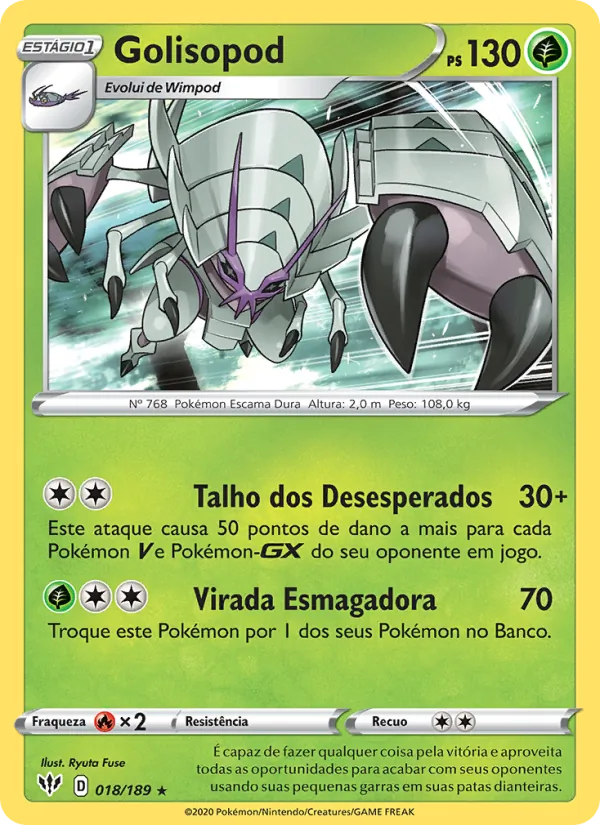 Golisopod Escuridão Incandescente 18/189