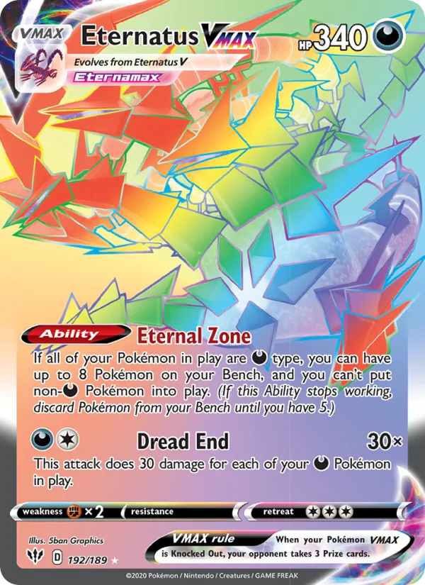 Eternatus VMAX Darkness Ablaze 192/189
