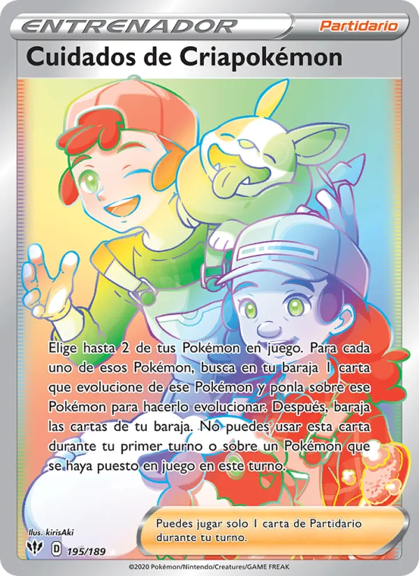 Cuidados de Criapokémon Oscuridad Incandescente 195/189