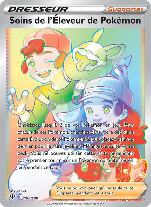 Soins de l'Éleveur de Pokémon Ténèbres Embrasées 195/189