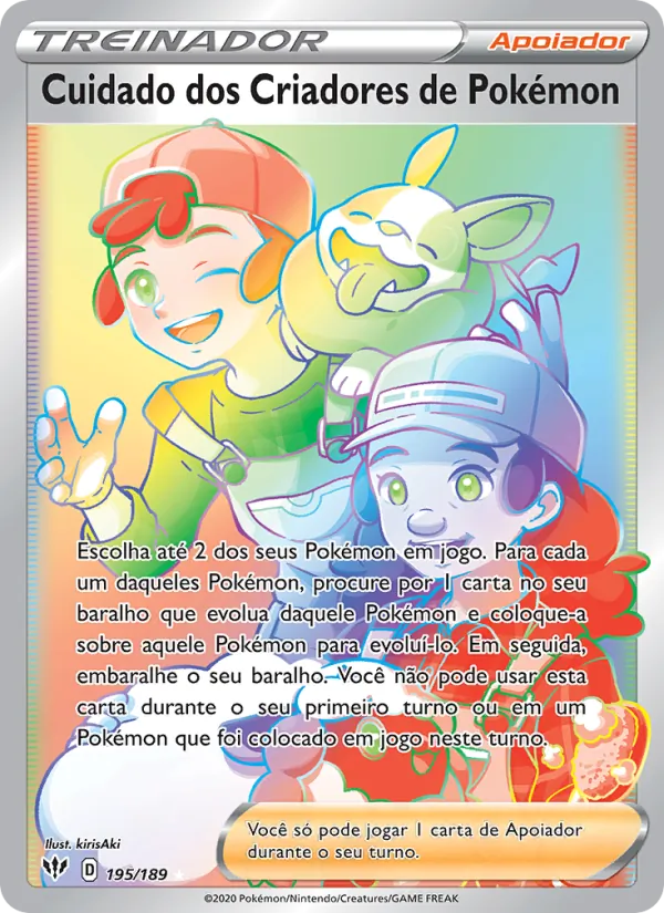 Cuidado dos Criadores de Pokémon Escuridão Incandescente 195/189