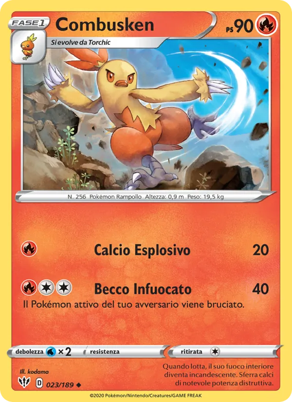 Combusken Fiamme Oscure 23/189