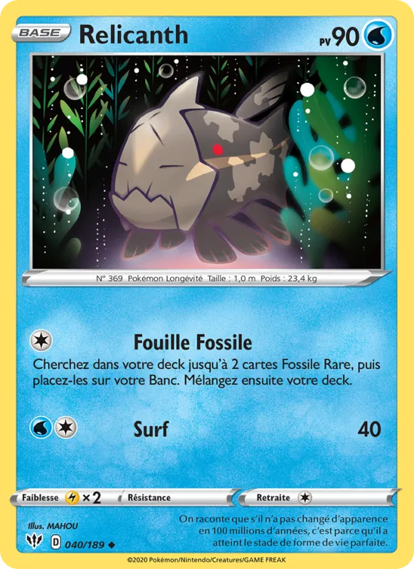 Relicanth Ténèbres Embrasées 40/189