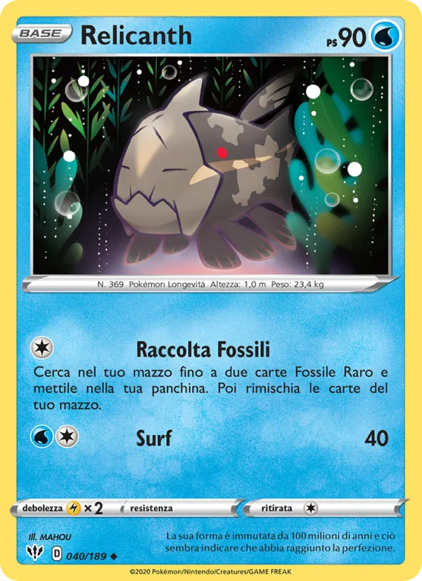 Relicanth Fiamme Oscure 40/189