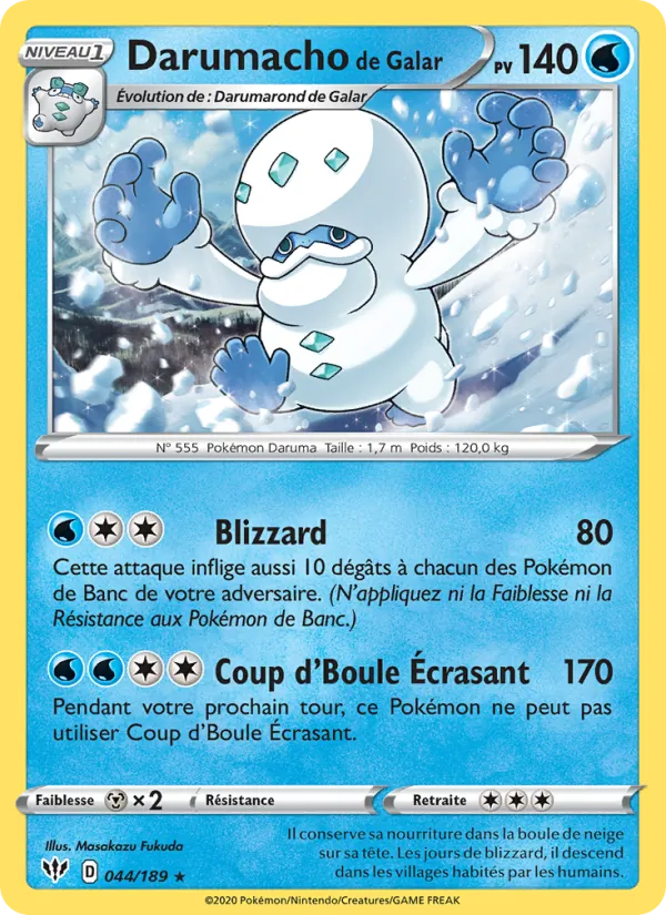 Darumacho de Galar Ténèbres Embrasées 44/189