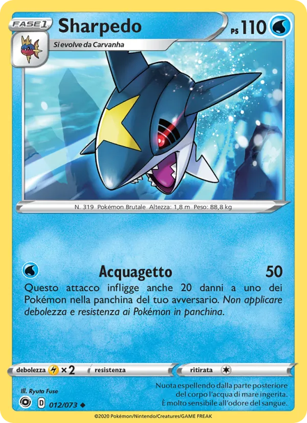 Sharpedo Futuri Campioni 12/73
