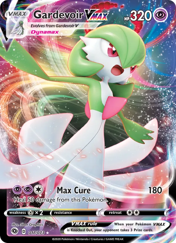 Gardevoir VMAX Champion's Path 17/73