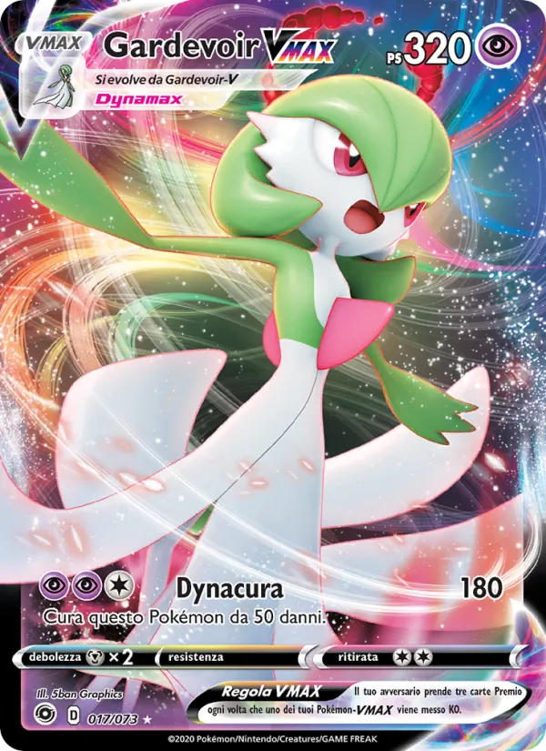Gardevoir VMAX Futuri Campioni 17/73