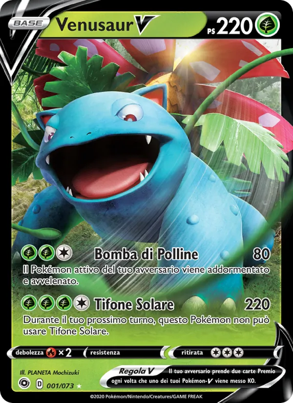 Venusaur V Futuri Campioni 1/73
