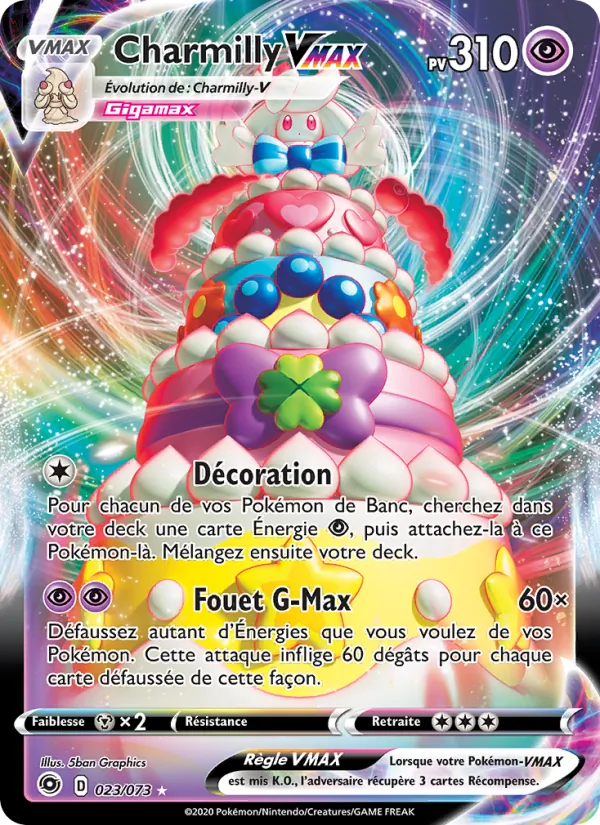 Charmilly VMAX La Voie du Maître 23/73