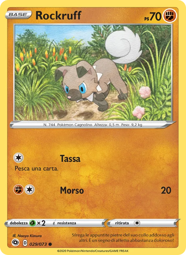 Rockruff Futuri Campioni 29/73