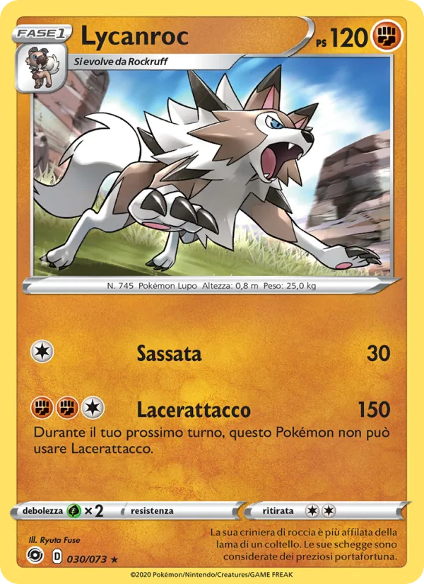 Lycanroc Futuri Campioni 30/73