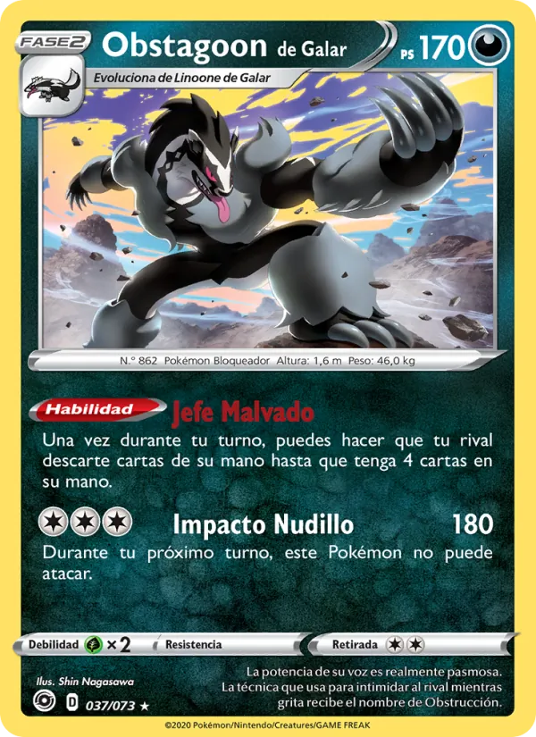Obstagoon de Galar Camino de Campeones 37/73