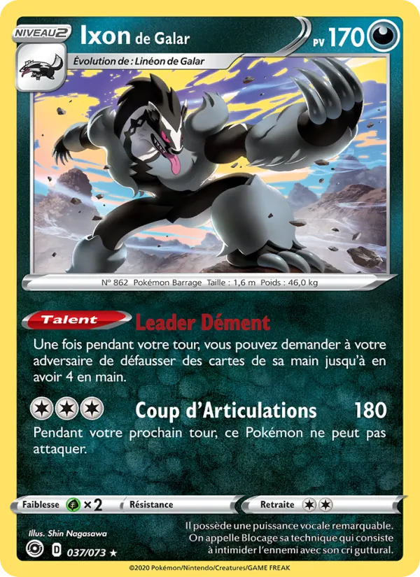Ixon de Galar La Voie du Maître 37/73