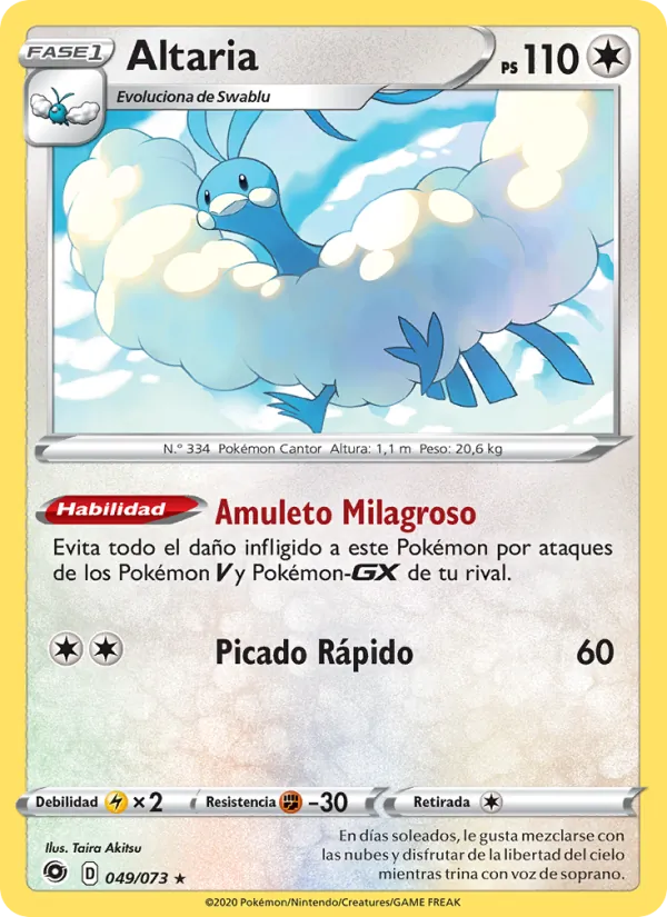 Altaria Camino de Campeones 49/73