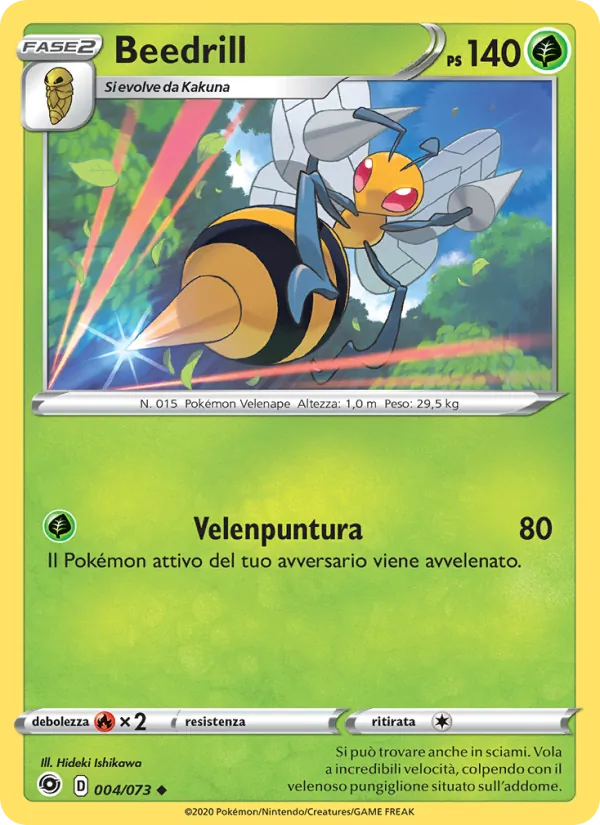 Beedrill Futuri Campioni 4/73