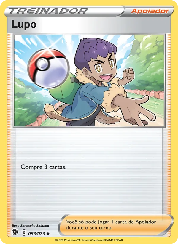 Lupo Caminho do Campeão 53/73