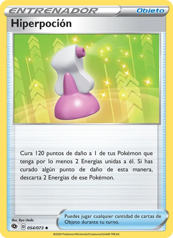 Hiperpoción Camino de Campeones 54/73