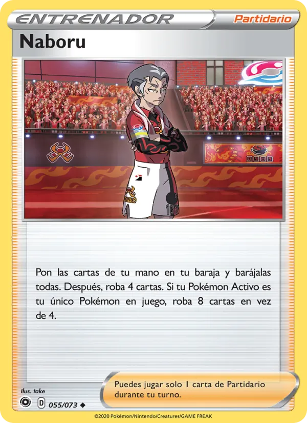 Naboru Camino de Campeones 55/73