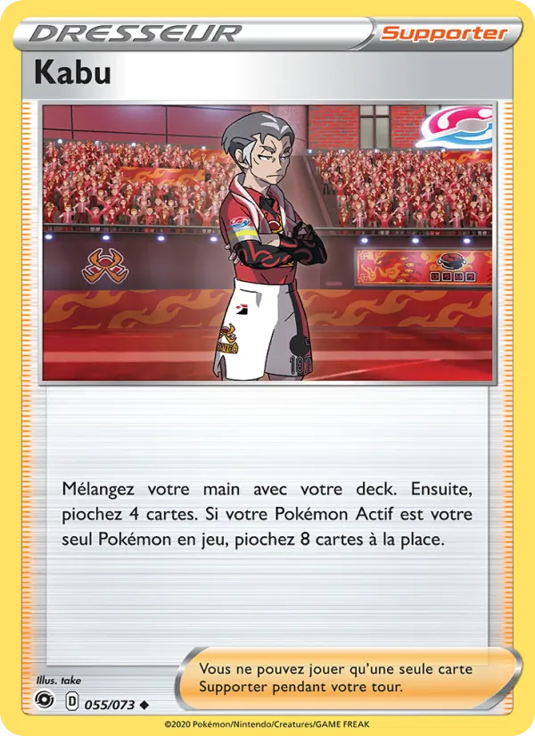 Kabu La Voie du Maître 55/73