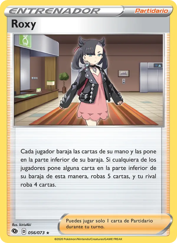 Roxy Camino de Campeones 56/73