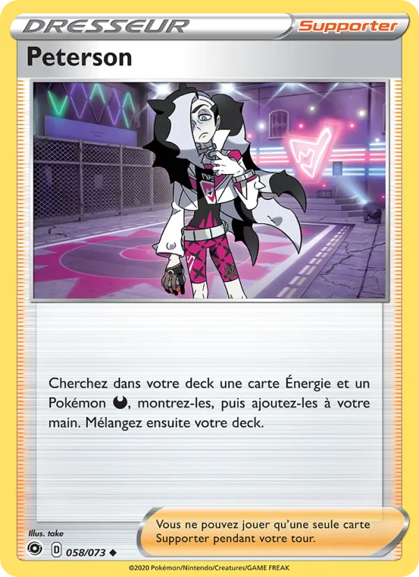 Peterson La Voie du Maître 58/73