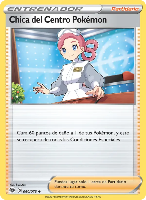 Chica del Centro Pokémon Camino de Campeones 60/73