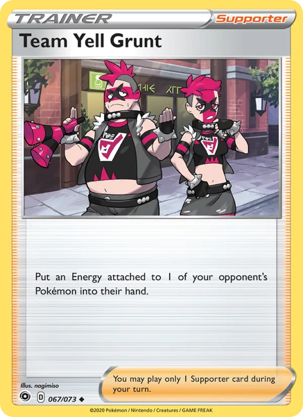 Team Yell Grunt Champion's Path 67/73