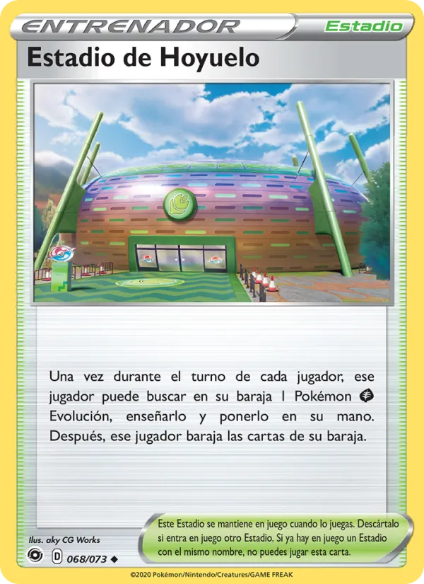 Estadio de Hoyuelo Camino de Campeones 68/73