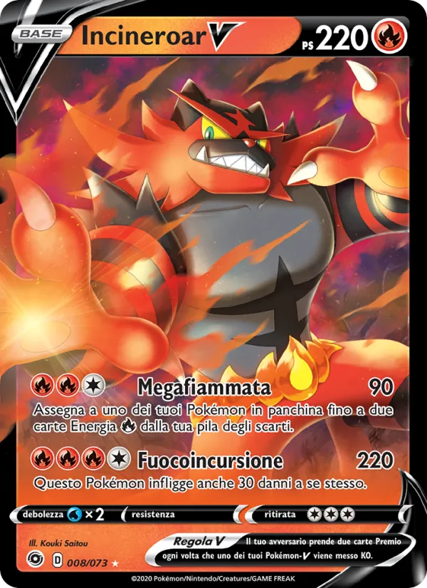 Incineroar V Futuri Campioni 8/73