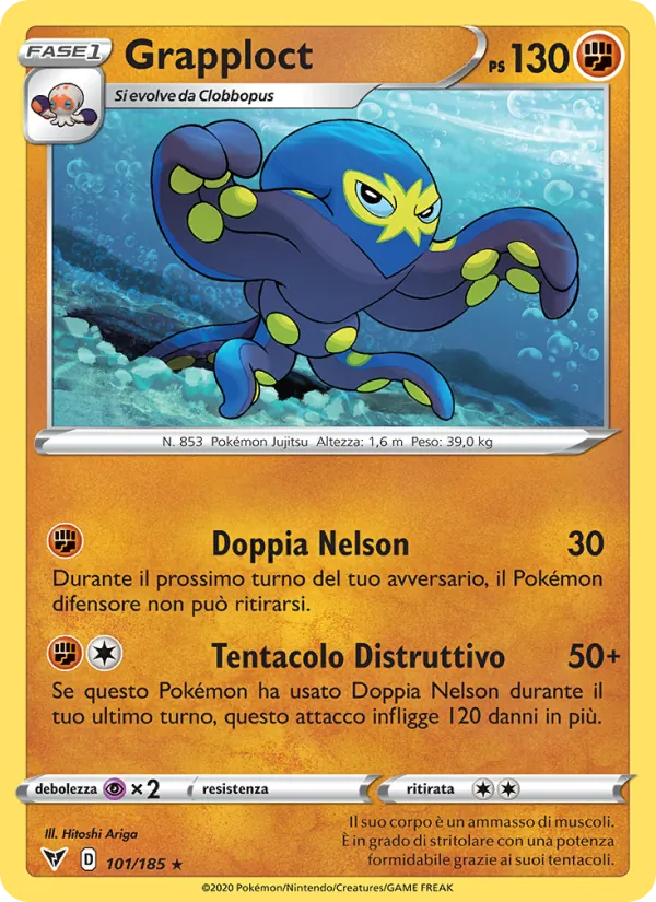 Grapploct Voltaggio Sfolgorante 101/185